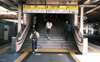 Kyoto Travel Guide 2026: A 4-Day Culture Itinerary